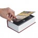 Сейф-книга Brauberg Остров сокровищ 55х115х180 мм 291050 (1) в СПб, Санкт-Петербурге купить