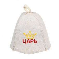 Шапка для бани Hot Pot Царь (войлок) 41170