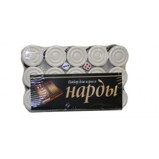 Набор для игры в нарды (30 пл. фишек + 2 кубика)
