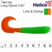 Твистер Helios Long Hybrid 3,55