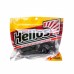 Твистер Helios Credo 2,35