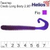 Твистер Helios Credo Long Body 2,95