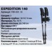Палки треккинговые алюм.Tramp Expedition 65-140 см TRR-001 под рост 100-205 см в СПб, Санкт-Петербурге купить