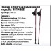 Палки треккинговые алюм. Tramp Fitness 84-135 см TRR-011 под рост 130-200 см в СПб, Санкт-Петербурге купить