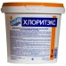 Комплект из 2 шт для бассейна Маркопул Хлоритекс (гранулы) * 2 шт в СПб, Санкт-Петербурге купить