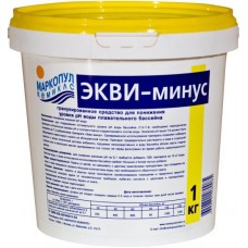 Средство для бассейна Маркопул Экви-минус (гранулы) 1 кг (понижение PH воды) в СПб, Санкт-Петербурге купить