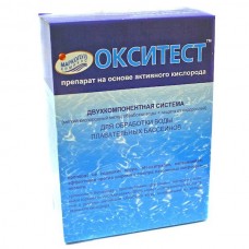 Средство для бассейна Маркопул Окситест Нова (жидкость+порошок) 1,5 кг. в СПб, Санкт-Петербурге