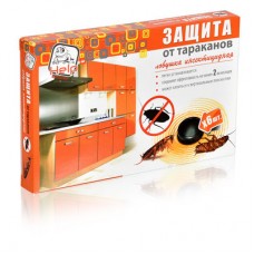 Пластиковые ловушки Help для тараканов 6 шт 80271 в СПб, Санкт-Петербурге