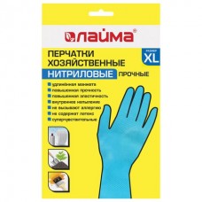 Перчатки нитриловые многоразовые гипоаллергенные Лайма размер XL 605000 (12)