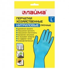 Перчатки нитриловые многоразовые гипоаллергенные Лайма размер L 604999 (12)