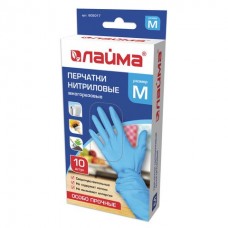 Перчатки нитриловые многоразовые Лайма 5 пар (10 шт) размер M 605017 (3)
