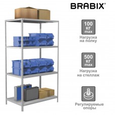 Стеллаж металлический Brabix MS Plus-185/60-4 (S241BR156402) (1)