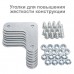 Стеллаж металлический Brabix MS KD-200/30-5 (S240BR243502) (1) в СПб, Санкт-Петербурге купить