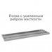 Стеллаж металлический Brabix MS KD-185/50-4 (S240BR145402) (1) в СПб, Санкт-Петербурге купить