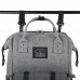 Рюкзак Brauberg Mommy крепления для коляски термокарманы серый 41x24x17 см 270818 (1) в СПб, Санкт-Петербурге купить