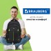 Рюкзак Brauberg Titanium черный салатовые вставки 45х28х18см 270766 (1) в СПб, Санкт-Петербурге купить
