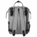 Рюкзак Brauberg Mommy крепления для коляски термокарманы серый 41x24x17 см 270818 (1) в СПб, Санкт-Петербурге купить