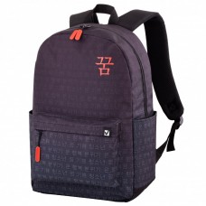 Рюкзак Brauberg Energetic эргономичный Korean черный 43х30х16 см 270795 (1)