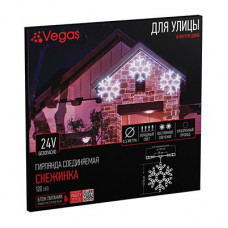 Фигура светодиодная для дома и улицы (холодный свет) Vegas Снежинка 120 LED, 24V 55038 в СПб, Санкт-Петербурге
