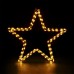 Фигура светодиодная для дома и улицы (теплый свет) Vegas Звезда 96 LED, 56 см, 24V 55039 в СПб, Санкт-Петербурге купить