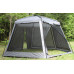 Тент-шатер Campack Tent G-3601W (со стенками) в СПб, Санкт-Петербурге купить