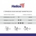 Комплект термобелья Helios Thermo-Merino, S цв.темно-серый р.42-44/164 144614 в СПб, Санкт-Петербурге купить