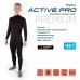 Комплект мужского термобелья Сибирский Следопыт Active Pro Polartec Power Grid до -35С, 2 слоя (2XL) в СПб, Санкт-Петербурге купить