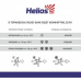 Мужское термобелье Helios Tex Thermo Sport комплект черный (XL) в СПб, Санкт-Петербурге купить