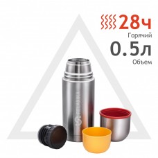 Термос Relaxika 102 (0,5 л) R102.500.1