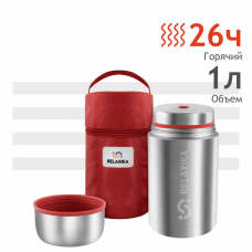 Термос с широким горлом Relaxika 301 (1 л) R301.1000.1P