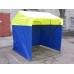 Палатка торговая 1,5х1,5 P(кабриолет) (2 места) (Желтый/Синий) в СПб, Санкт-Петербурге купить