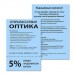 Бумага цветная для принтера Brauberg А4 80 г/м2 100 листов синяя 112453 (3) в СПб, Санкт-Петербурге купить