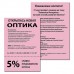 Бумага цветная для принтера Brauberg А4 80 г/м2 250 листов 5 цветов 112465 (2) в СПб, Санкт-Петербурге купить