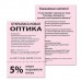 Бумага цветная для принтера Brauberg А4 80 г/м2 100 листов розовая 112447 (3) в СПб, Санкт-Петербурге купить