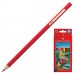 Карандаши цветные акварельные Faber-Castell Colour Pencils 12 цветов + кисть 114413 в СПб, Санкт-Петербурге купить