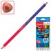 Карандаши цветные трехгранные двусторонние Maped Color'Peps 24 цвета 12 шт 829600 (2) в СПб, Санкт-Петербурге купить