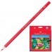 Карандаши цветные акварельные Faber-Castell Colour Pencils 24 цвета + кисть 114425 в СПб, Санкт-Петербурге купить