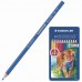 Карандаши цветные Staedtler  Noris club 12 цветов в пенале 145 AM12 в СПб, Санкт-Петербурге купить