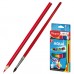 Карандаши цветные акварельные Maped Color Pep's 12 цветов + кисть 836011 в СПб, Санкт-Петербурге купить