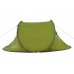 Палатка автомат Jungle Camp Moment Plus 2 (70802) в СПб, Санкт-Петербурге купить