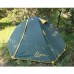 Палатка Tramp Nishe 2 (V2) в СПб, Санкт-Петербурге купить