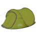 Палатка Trek Planet Moment Plus 2 (70296) в СПб, Санкт-Петербурге купить