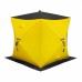 Палатка зимняя Helios Cube Extreme 1.8 широкий вход HS-ISТ-CE-1.8-P в СПб, Санкт-Петербурге купить