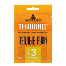 Грелка для рук одноразовая Woodland Теплоид на 3 часа