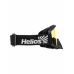 Маска снегоходная Helios HS-MT-018-Y в СПб, Санкт-Петербурге купить