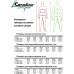 Зимний костюм для рыбалки Canadian Camper Siberia (3XL) в СПб, Санкт-Петербурге купить