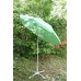 Зонт от солнца 0013 200 см в СПб, Санкт-Петербурге купить