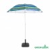 Зонт от солнца Green Glade А1254 180 см в СПб, Санкт-Петербурге купить
