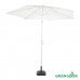 Зонт от солнца Green Glade A2092 270 см в СПб, Санкт-Петербурге купить