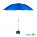 Зонт от солнца Green Glade A2072 240 см в СПб, Санкт-Петербурге купить
